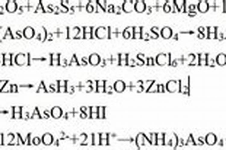 硅肥对水稻的害处