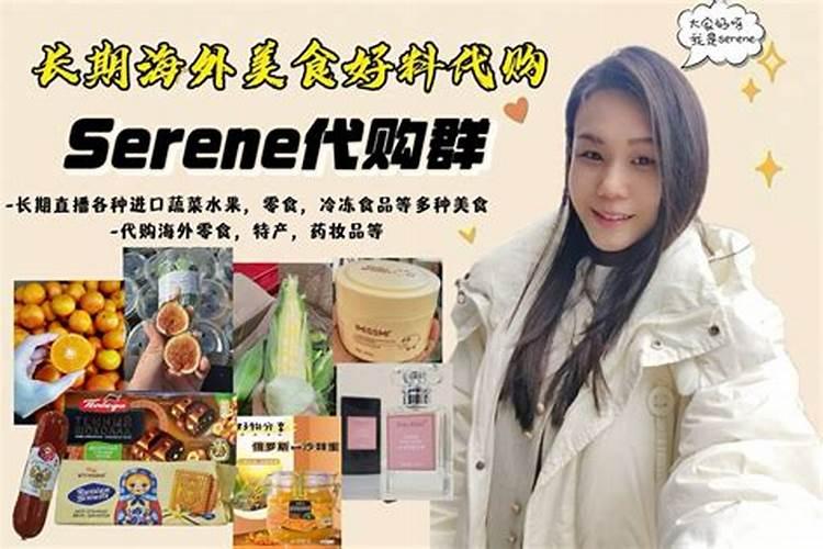 卵生又分为身体分节和什么动物