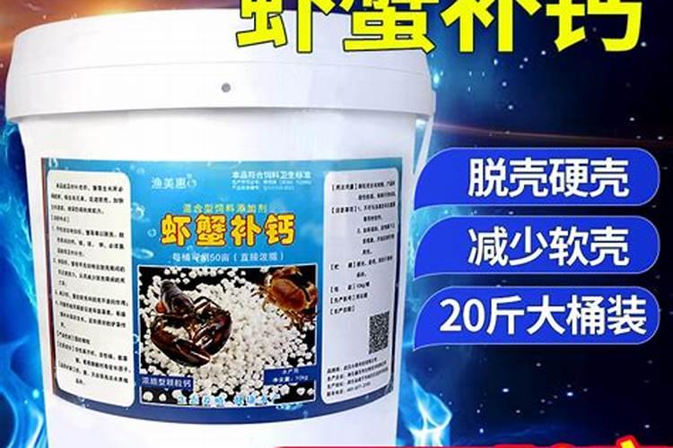 钙肥怎么改良土壤酸性