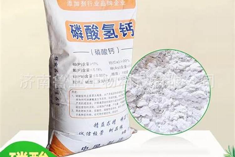 自制水溶肥配比表,水溶肥如何使用