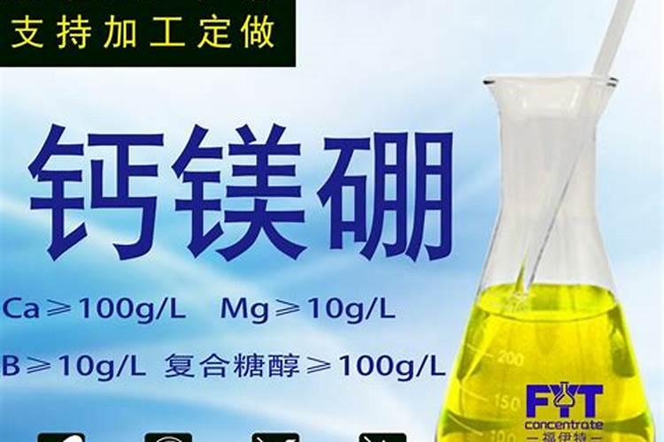 四川涧尔科技有限公司国光施优特水溶肥五千克的多少钱一袋