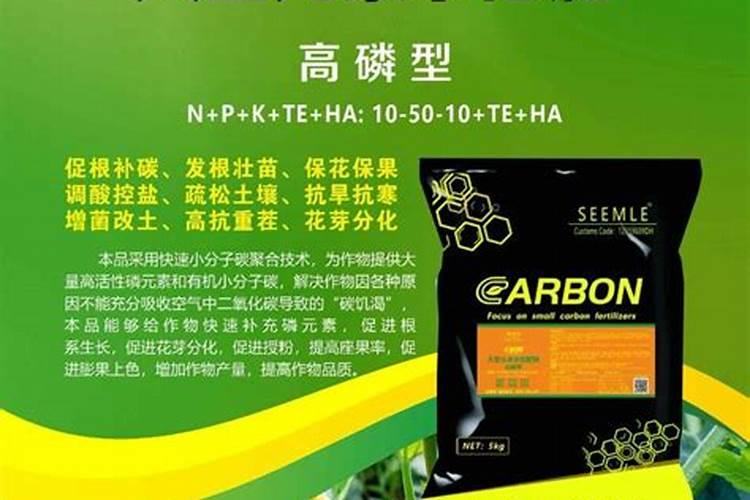 钙镁硫可以和矿源黄腐酸钾一起使用吗