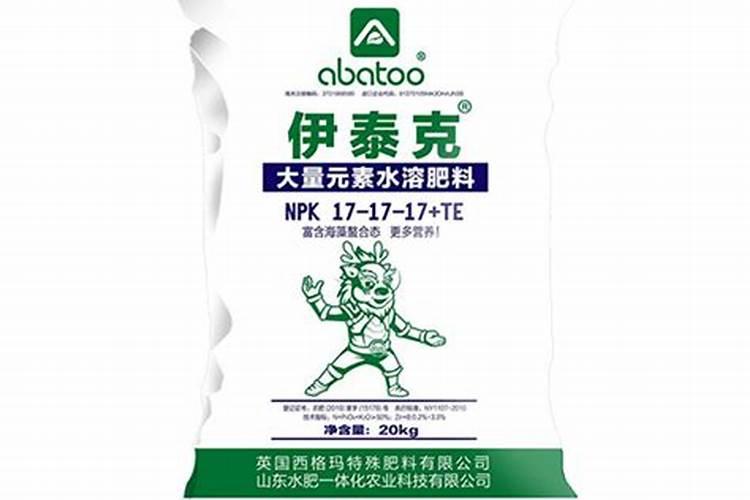 水溶肥知名品牌有哪些？