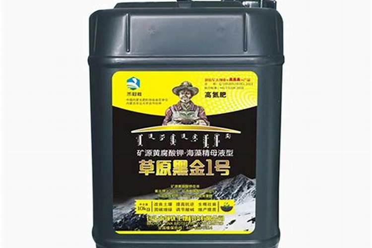黄腐酸钾生根效果如何？矿源黄腐酸钾冲施肥与什么肥料效果好