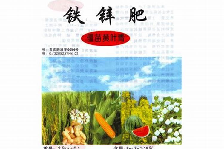 什么是硝态氮复合肥