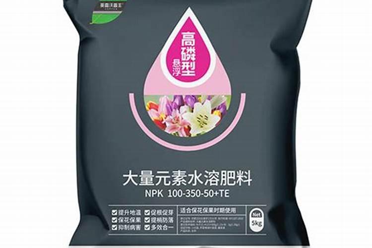 福进门大量元素水溶肥是通用的吗？