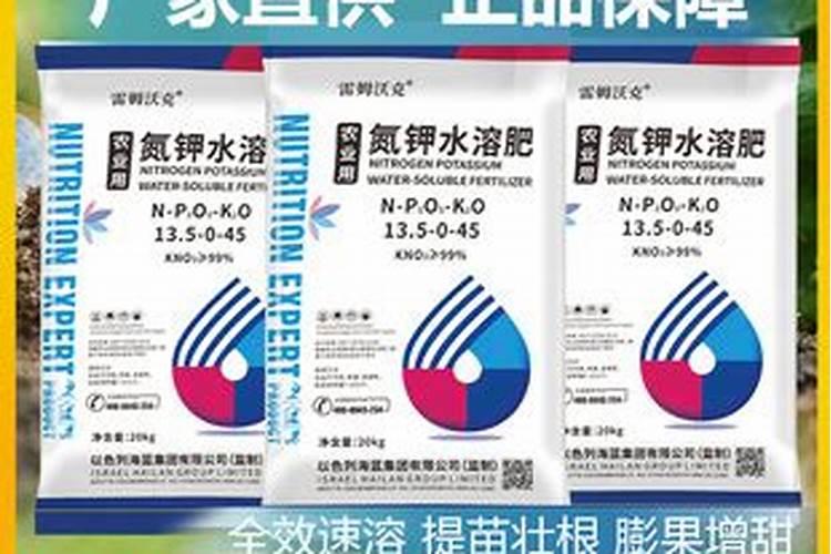 海法魔力丰2号水溶肥是哪个公司生产的？