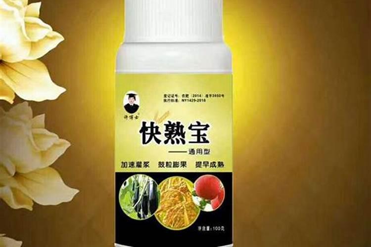 什么叶面肥能让水果提前成熟？