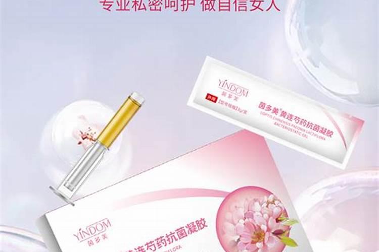 望秋微量元素水溶肥有什么功效？