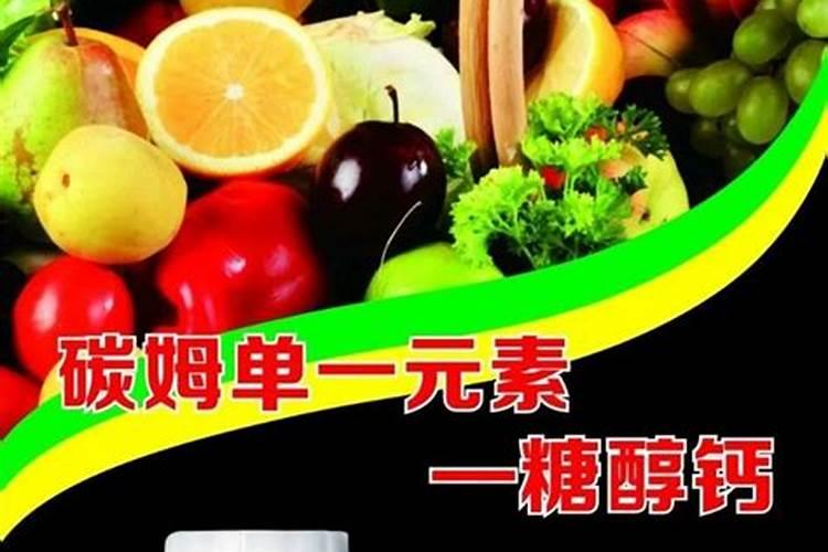 全国最好的硅肥厂家,大家来谈谈有哪些？