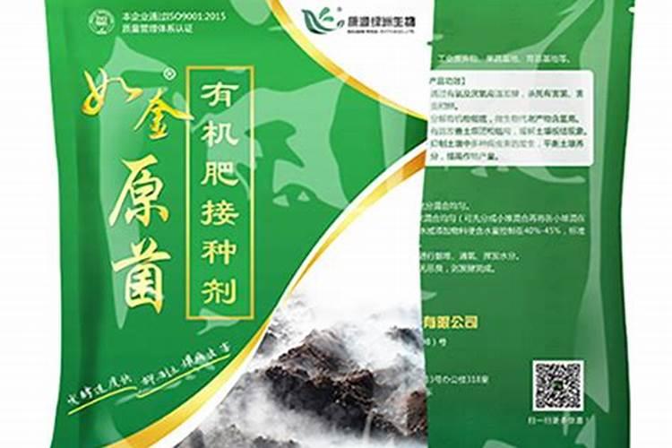 黄瓜苗施什么肥料