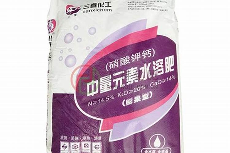 浇花的营养液怎么配