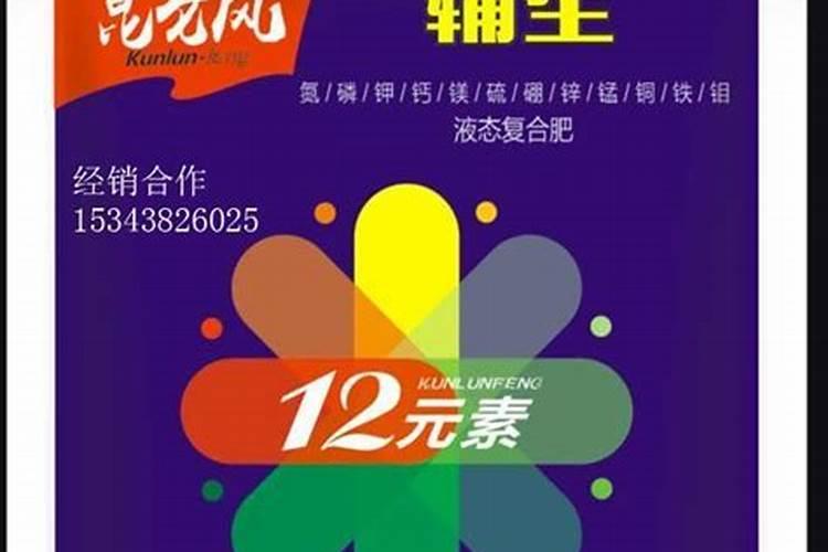 湖北省荆门市属于哪个市