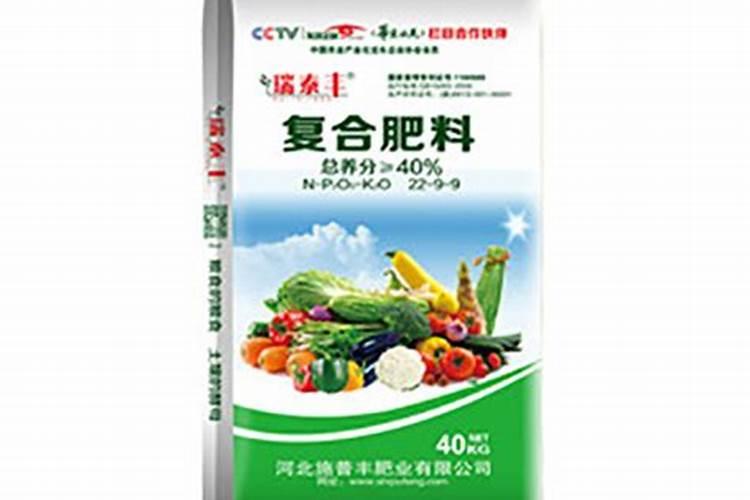 中国水溶肥十大品牌