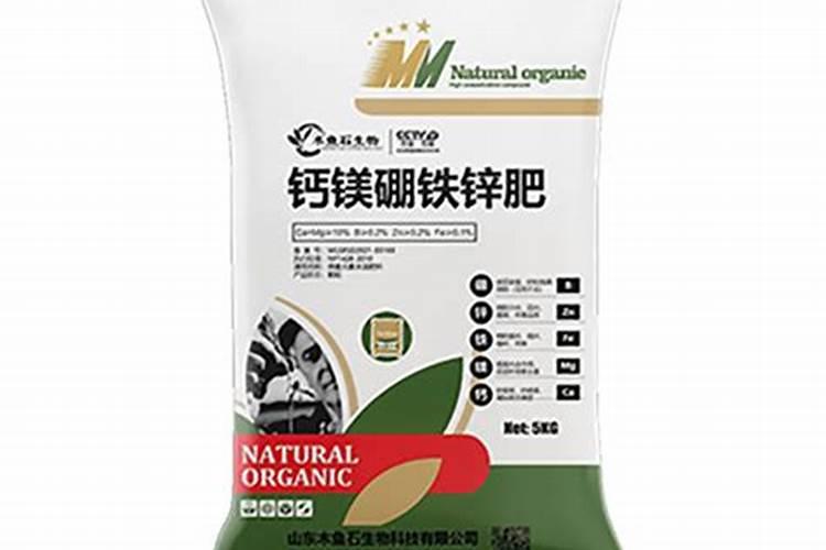 木鱼石水溶肥质量怎么样