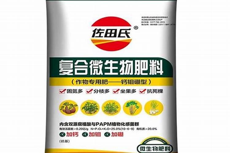 卵磷脂是什么 卵磷脂的功效与作用