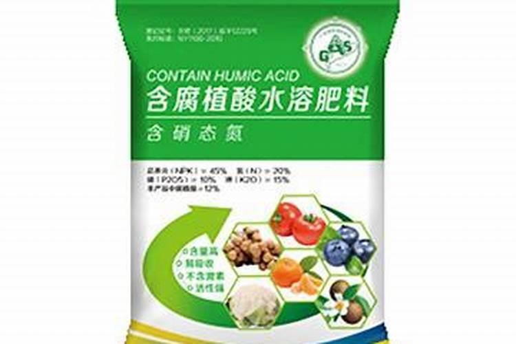中国最好的叶面肥