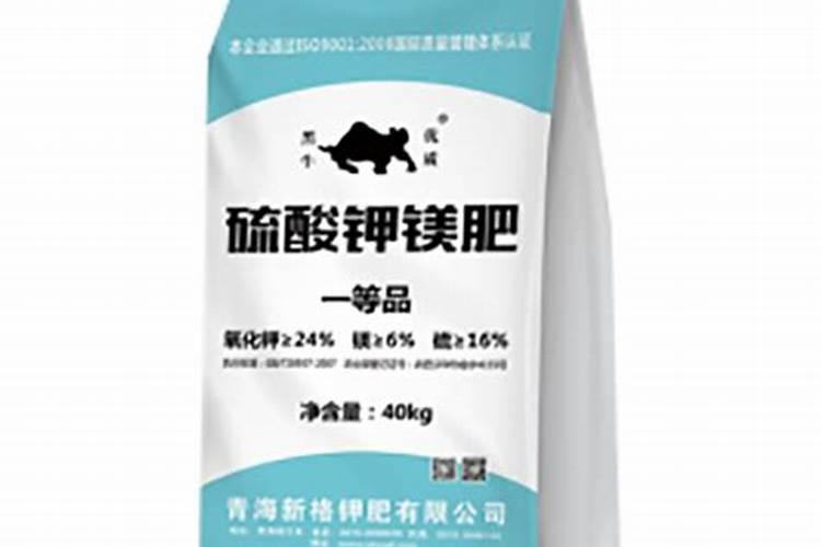 硫酸钾镁肥主要功效