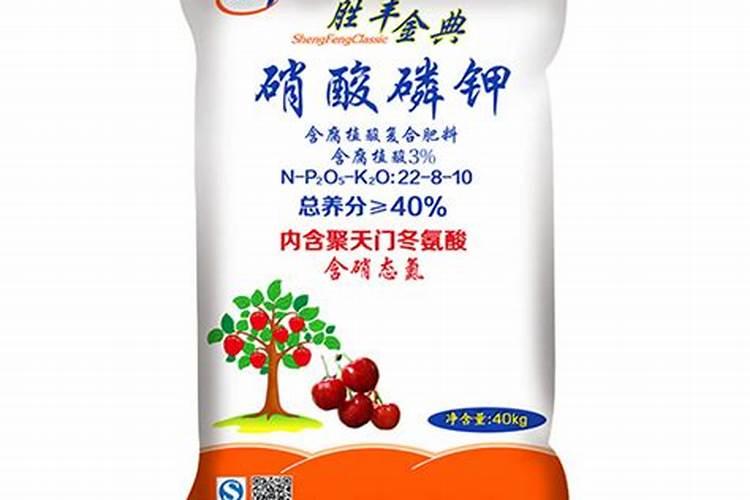硝酸磷肥如何使用？硝酸磷肥的作用
