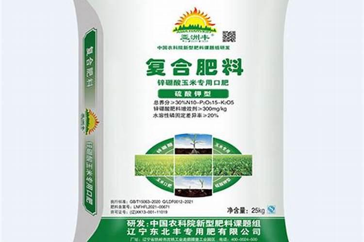 龙眼后期喷什么叶面肥好？