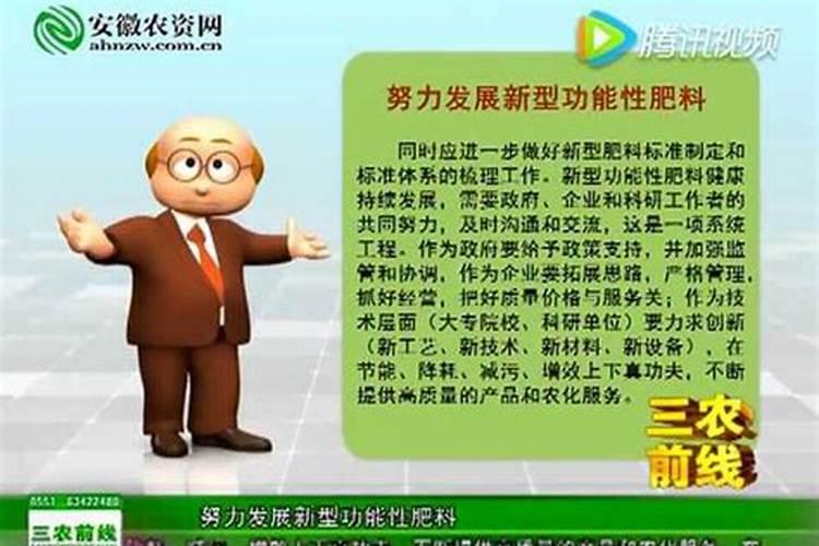 腐植酸钾使用方法