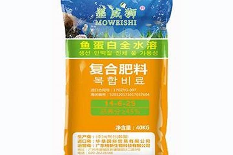 鱼蛋白肥料的前景如何？