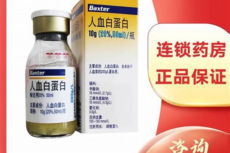 康麦斯牌丽多是正规的吗