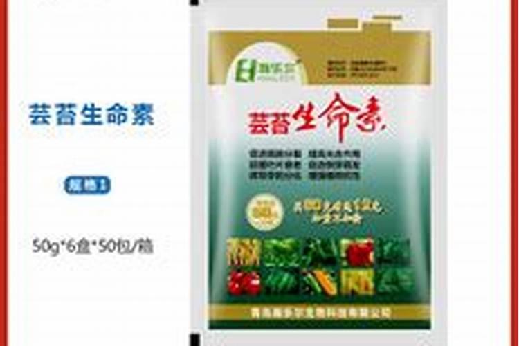 谁能告诉我叶面肥的正确使用方法？