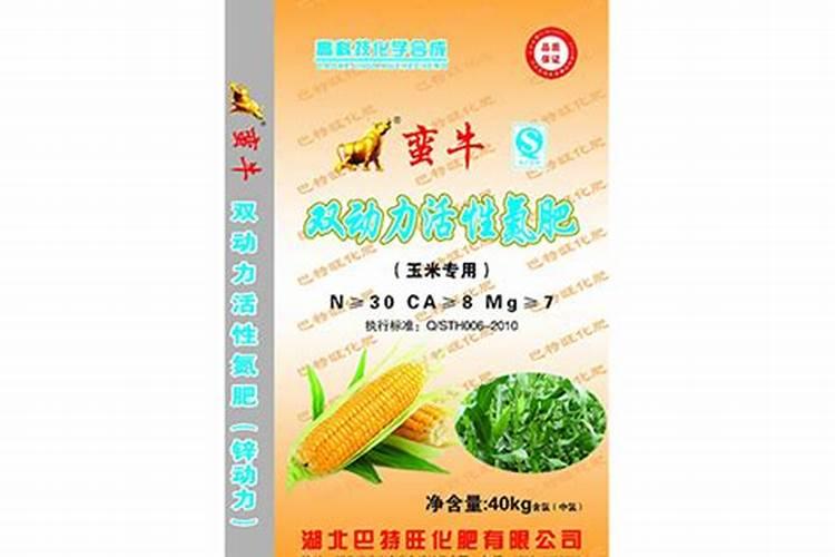 玉米出穗期667平需要氮肥多少