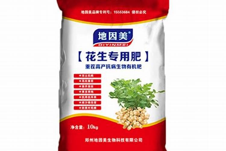 紫薇树施什么肥最好