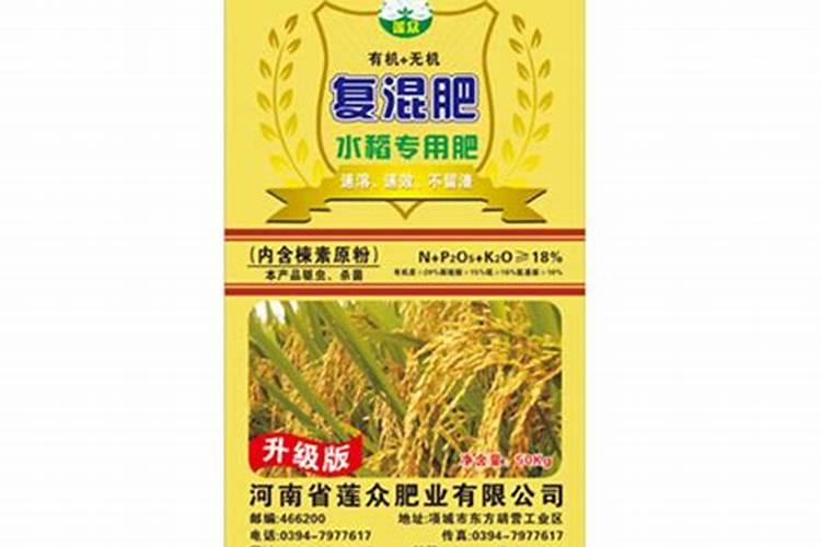 胜丰磷酸二氢钾价格多少