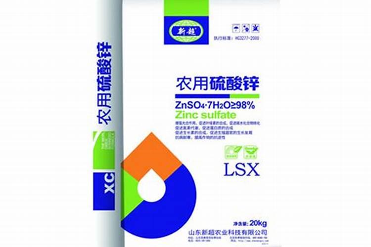 锌肥在玉米上怎样使用