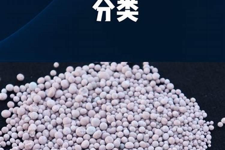 中国最好的缓控释肥,缓控释肥有哪几种