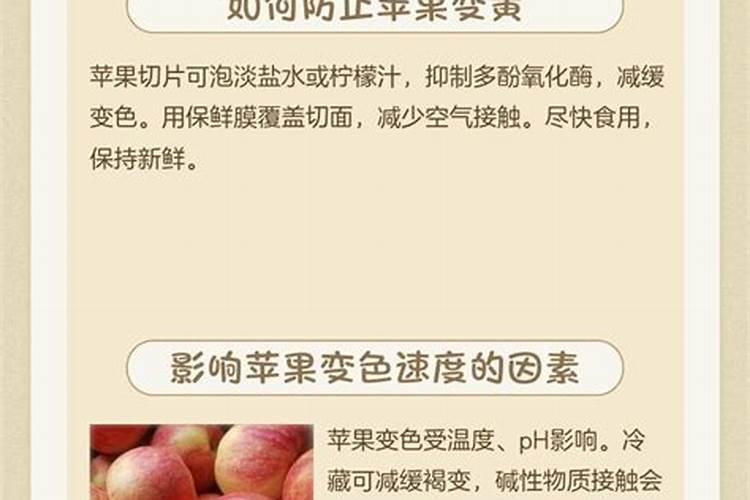 减肥水果首选柠檬,促进代谢燃烧脂肪