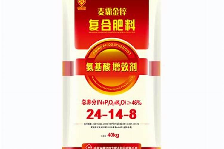 叶面喷施锌肥作用