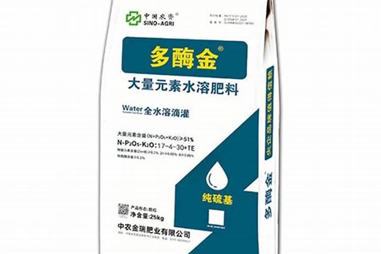 氮气的用途化学性质