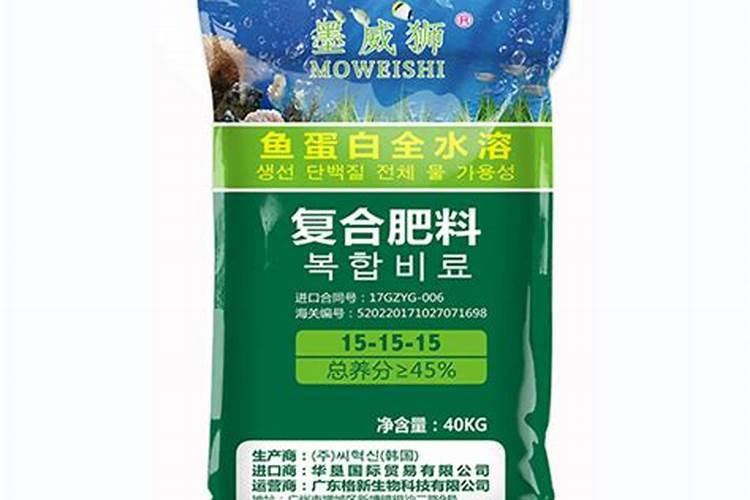 复合肥尿素属于什么肥料