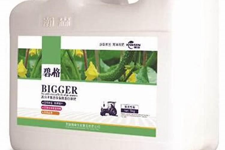 花生叶面肥的使用方法