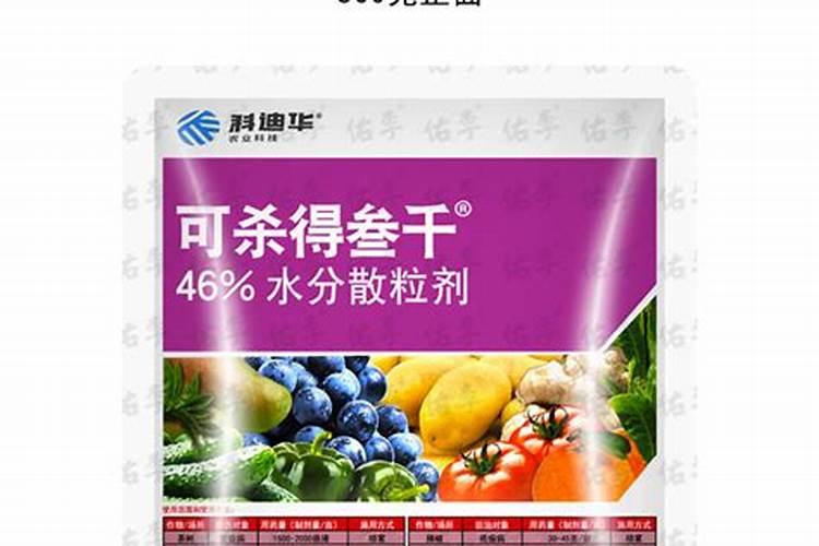 芸苔素和吡唑醚菌酯和咪鲜胺+苯醚甲环唑可以一起要吗？