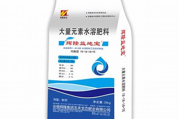 农药化肥股票龙头股有哪些？
