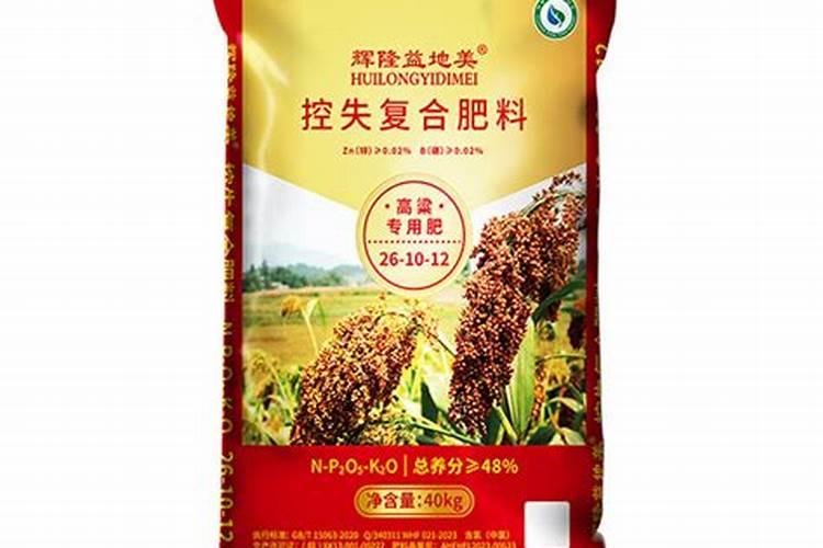 安徽辉隆复合肥质量怎么样
