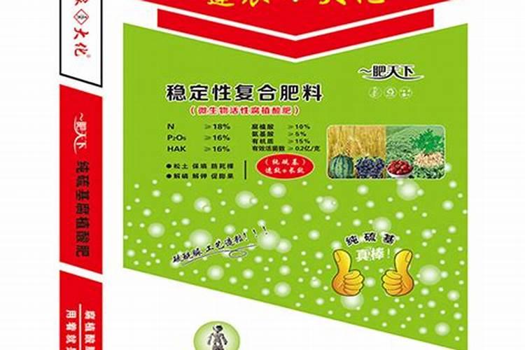 农大腐植酸复合肥怎么样