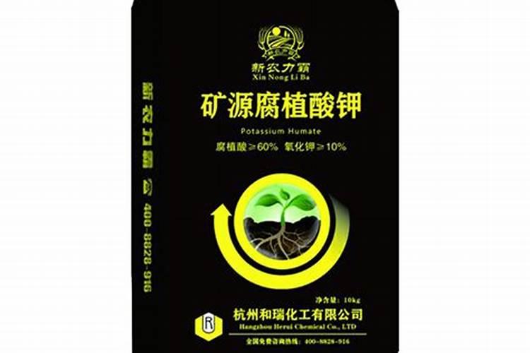 腐植酸的主产地区