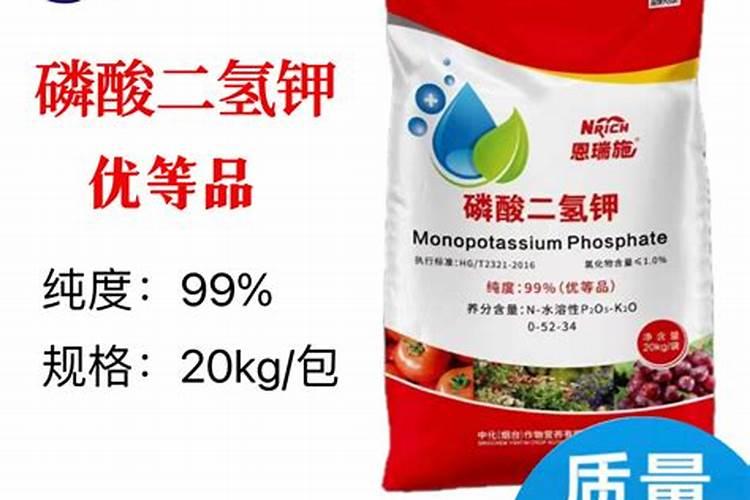 脐橙树缺钾的症状和补救措施有什么？