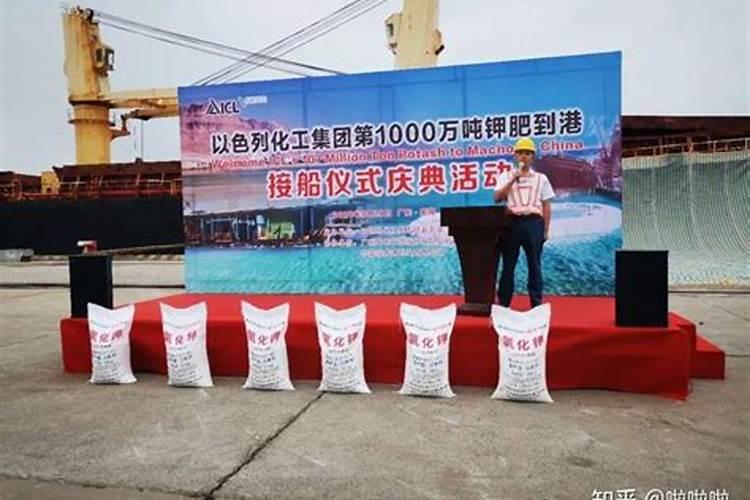 2025年7月21号钾肥价格