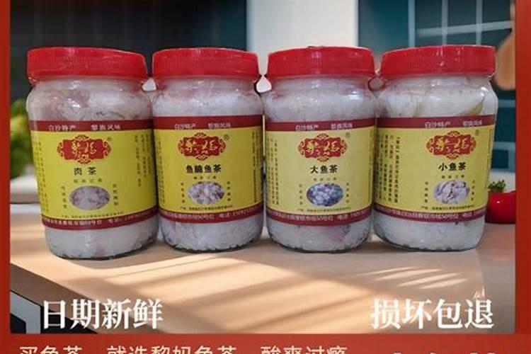 鱼塘养殖中施磷肥能起怎样作用？