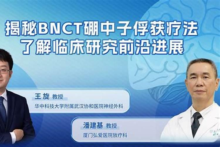 草莓如何用有机生物菌肥做底肥？最好是有比例的？哪个厂家生产的？