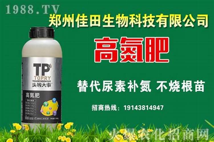 火龙果也会缺镁,您家果园“补镁”了吗？