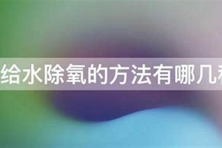 马铃薯如何浇水？马铃薯专用水溶肥哪家好？