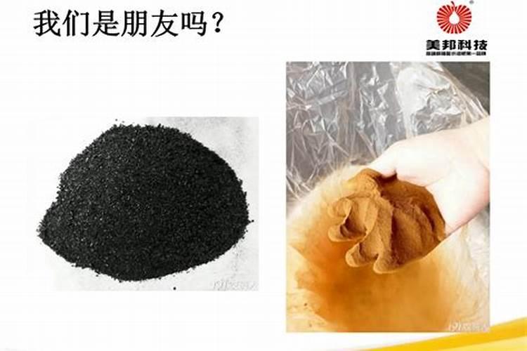 农药阿泰灵的功效 使用方法有哪些